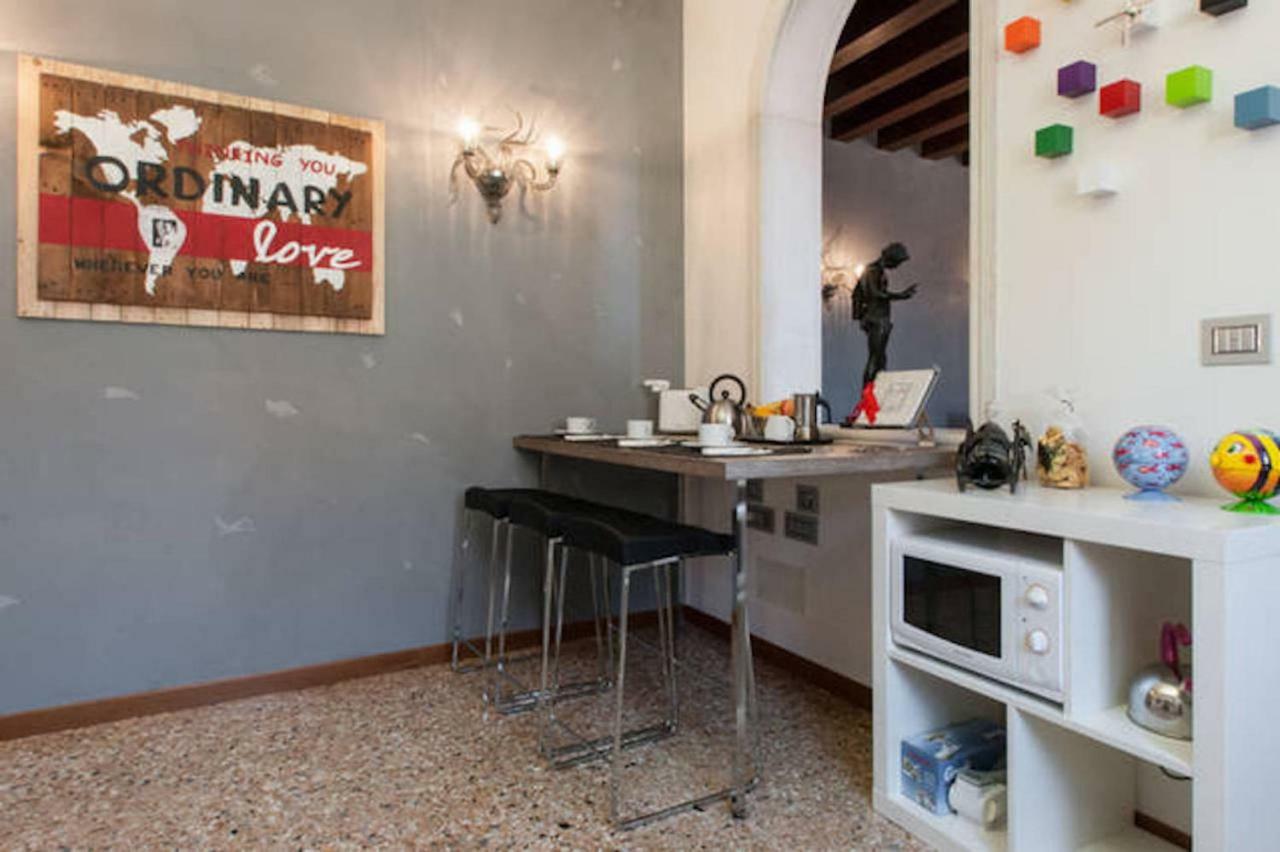Ca'magno Appartamento